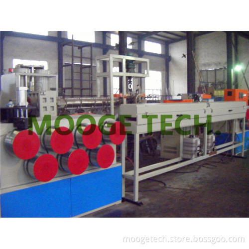 Pet Packing Strap Making Machine